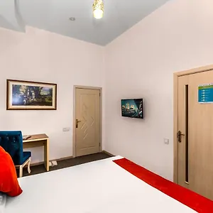 Best Center Boutique Otel